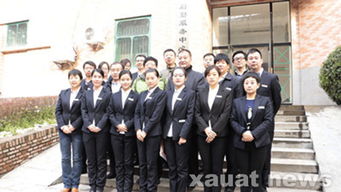 我校后勤物业管理中心荣获全国高校后勤优秀物业服务项目荣誉称号