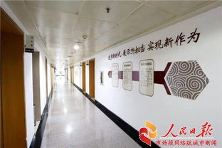 机关后勤高质量管理保障服务的实践与思考 为教育机构提供后勤管理服务