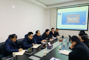 师豪公司后勤服务部召开2018年经营管理工作汇报会，聚焦教育后勤管理服务升级