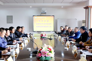 省教育厅学校后勤与产业管理指导中心检查组莅临指导 促进后勤保障工作提质增效